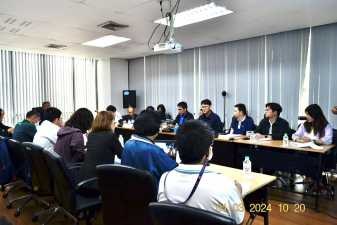 Image Preview