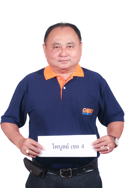 Image Hero