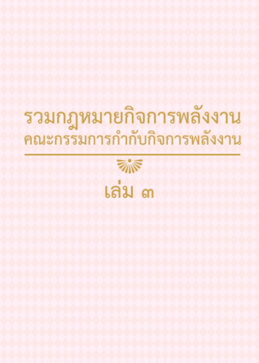 Image Magazine