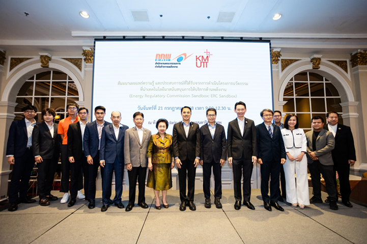 บรรยากาศงานสัมมนา 1