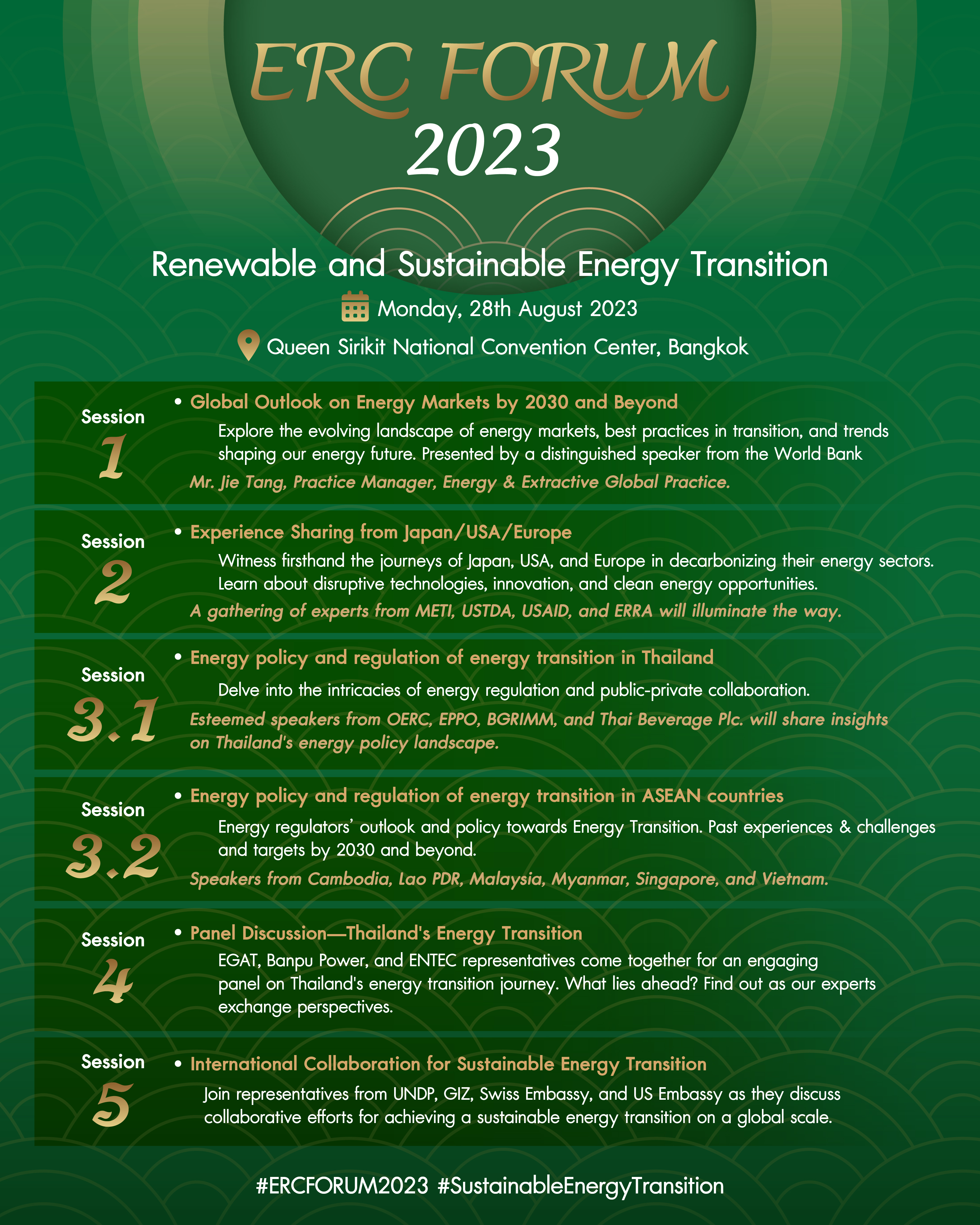 info_RSETransition