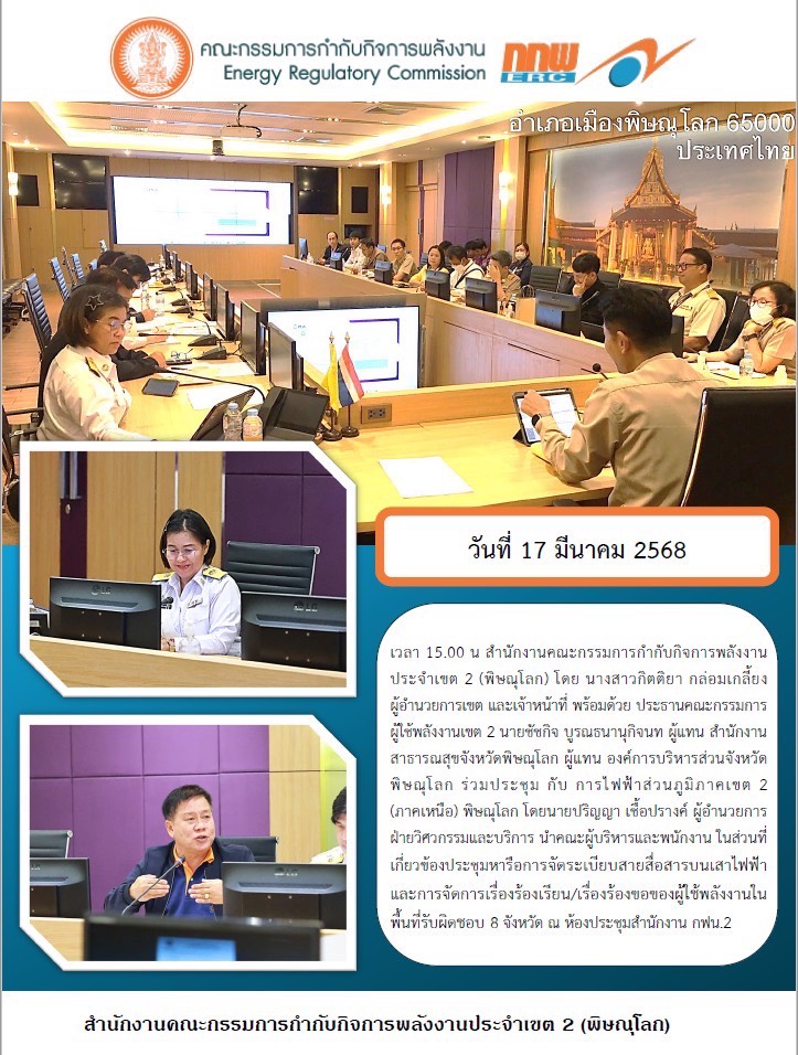 S__56188932_0
